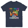 3rd Grade Level Complete Last Day Of School Graduation Youth Shirt | siriusteestore