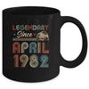 40th Birthday 40 Years Old Legendary Since April 1982 Mug | siriusteestore