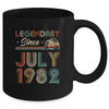 40th Birthday 40 Years Old Legendary Since July 1982 Mug | siriusteestore