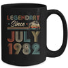 40th Birthday 40 Years Old Legendary Since July 1982 Mug | siriusteestore