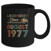 45th Birthday 45 Years Old Legendary Since August 1977 Mug | siriusteestore