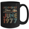 45th Birthday 45 Years Old Legendary Since June 1977 Mug | siriusteestore