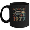 45th Birthday 45 Years Old Legendary Since October 1977 Mug | siriusteestore