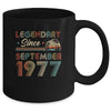 45th Birthday 45 Years Old Legendary Since September 1977 Mug | siriusteestore