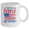 4Th Of July For Men Women Party Patriotic American Mug | siriusteestore