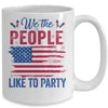 4Th Of July For Men Women Party Patriotic American Mug | siriusteestore