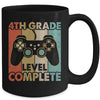 4th Grade Graduation Level Complete Video Games Boy Kids Mug | siriusteestore