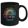 4th Grade Teacher Squad Tie Dye Rainbow Back To School Mug | siriusteestore