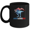 4th Of July T Rex Dinosaur Amerisaurus Rex Boys Kids Men Mug | siriusteestore