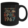 55th Birthday 55 Years Old Legendary Since April 1967 Mug | siriusteestore