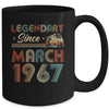 55th Birthday 55 Years Old Legendary Since March 1967 Mug | siriusteestore