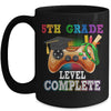 5th Grade Level Complete Last Day Of School Graduation Mug | siriusteestore