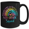 5th Grade Teacher Squad Tie Dye Rainbow Back To School Mug | siriusteestore