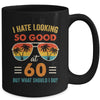 60 Birthday For Men Women 60th Anniversary For Him Her Mug | siriusteestore