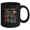 60th Birthday 60 Years Old Legendary Since April 1962 Mug | siriusteestore