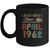 60th Birthday 60 Years Old Legendary Since April 1962 Mug | siriusteestore