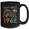 60th Birthday 60 Years Old Legendary Since April 1962 Mug | siriusteestore