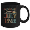 60th Birthday 60 Years Old Legendary Since July 1962 Mug | siriusteestore