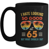 65 Birthday For Men Women 65th Anniversary For Him Her Mug | siriusteestore