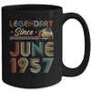 65th Birthday 65 Years Old Legendary Since June 1957 Mug | siriusteestore