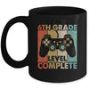 6th Grade Graduation Level Complete Video Games Boy Kids Mug | siriusteestore
