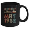 70th Birthday 70 Years Old Legendary Since May 1952 Mug | siriusteestore