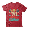 70th Birthday Squad Vintage Retro Funny 70 Year Old Birthday Shirt & Hoodie | siriusteestore