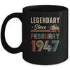 75 Years Old Legendary Since February 1948 75th Birthday Mug | siriusteestore