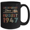75th Birthday 75 Years Old Legendary Since August 1947 Mug | siriusteestore
