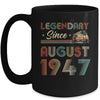 75th Birthday 75 Years Old Legendary Since August 1947 Mug | siriusteestore