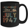 75th Birthday 75 Years Old Legendary Since July 1947 Mug | siriusteestore