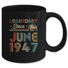 75th Birthday 75 Years Old Legendary Since June 1947 Mug | siriusteestore