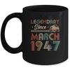 75th Birthday 75 Years Old Legendary Since March 1947 Mug | siriusteestore