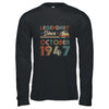 75th Birthday 75 Years Old Legendary Since October 1947 Shirt & Hoodie | siriusteestore