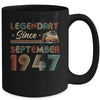 75th Birthday 75 Years Old Legendary Since September 1947 Mug | siriusteestore