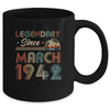 80th Birthday 80 Years Old Legendary Since March 1942 Mug | siriusteestore