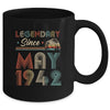 80th Birthday 80 Years Old Legendary Since May 1942 Mug | siriusteestore