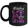 8 And Fabulous High Heels Stepping Into My 8th Birthday Mug | siriusteestore