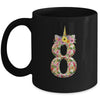 8th Birthday Girl 8 Years Old Awesome Unicorn Flower Mug | siriusteestore