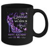 A Queen Was Born In April Cute Birthday Girls Women Mug | siriusteestore