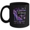 A Queen Was Born In April Cute Birthday Girls Women Mug | siriusteestore