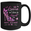 A Queen Was Born In August Happy Birthday To Me Pink Mug | siriusteestore