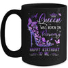 A Queen Was Born In February Cute Birthday Girls Women Mug | siriusteestore