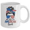 All American Aunt Happy 4th July Day Messy Hair Mug | siriusteestore