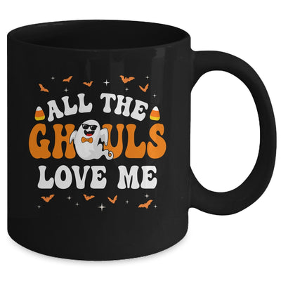 All The Ghouls Love Me Halloween Costume Boy Kids Mug | siriusteestore