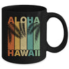 Aloha Hawaii Hawaiian Island Palm Beach Vintage Mug | siriusteestore