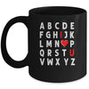 Alphabet Abc I Love You Valentines Day Heart Funny Teacher Mug | siriusteestore