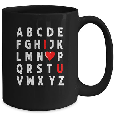 Alphabet Abc I Love You Valentines Day Heart Funny Teacher Mug | siriusteestore