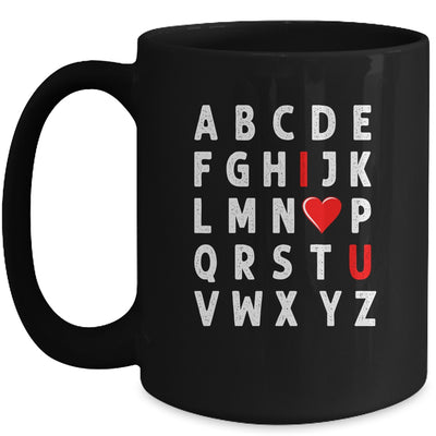 Alphabet Abc I Love You Valentines Day Heart Funny Teacher Mug | siriusteestore