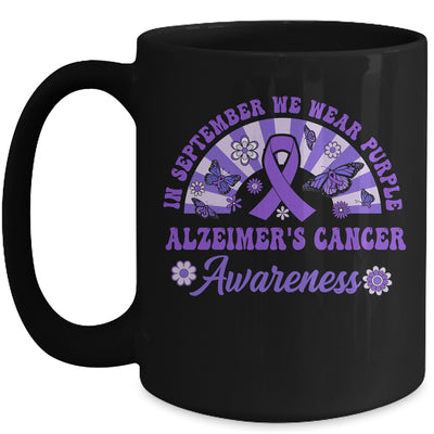 Alzheimer's Awareness In September We Wear Purple Groovy Mug | siriusteestore